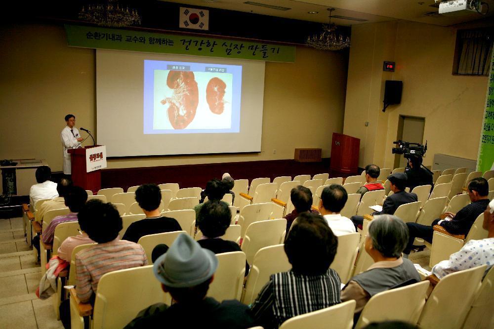 순환기내과와 함게하는 심장교실 개최 - 0Hart Edu 이미지